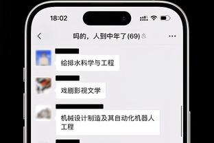 太阳击败公牛豪取6连胜 为目前西部现存最长连胜